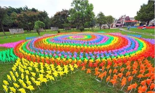美丽的风车庄园