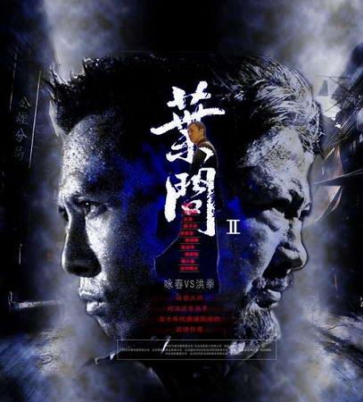 我是“ye q”