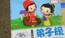 与书为伴成长如影随形