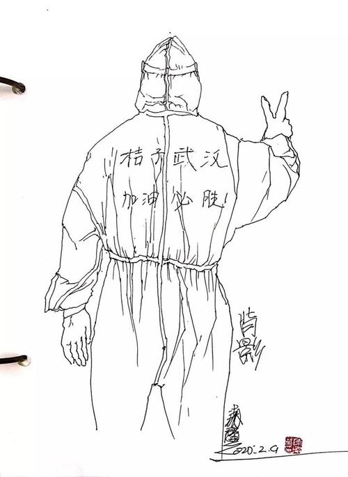你是逆行的，很漂亮