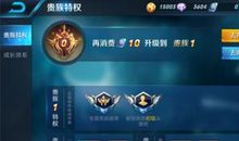 鄙视链，谁在最底端？