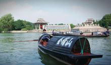 相信梦想相信奇迹