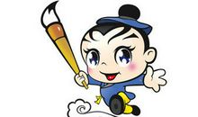 假如我会变……