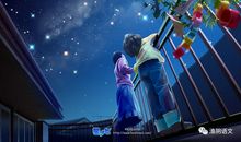 重温我们的精神家园