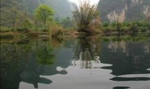 大美山水——十八里长峡