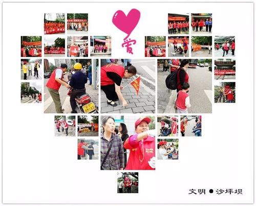 让文明成为习惯