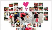 让文明成为习惯