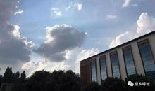 转角处的天空_500字