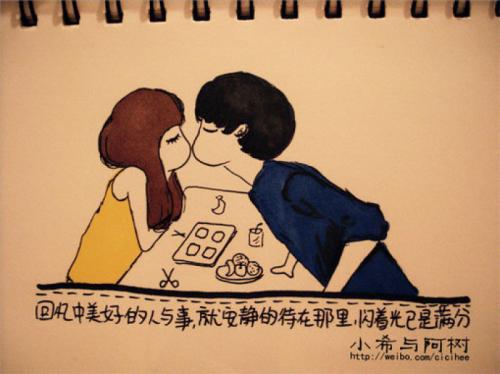 记住记忆中的光线