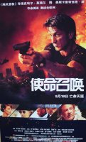 长而紧张两个小时