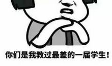 那瑟瑟发抖的爱