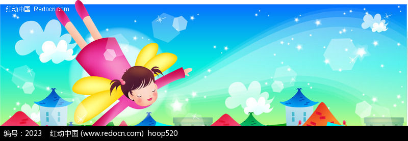 有翅膀，你必须飞