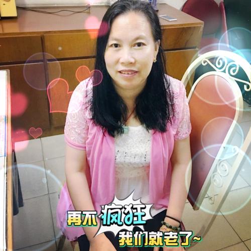微笑留在你的心里