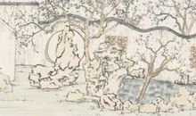 小园香径独徘徊