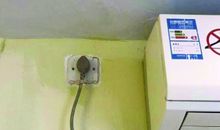 发现一条和的隐秘