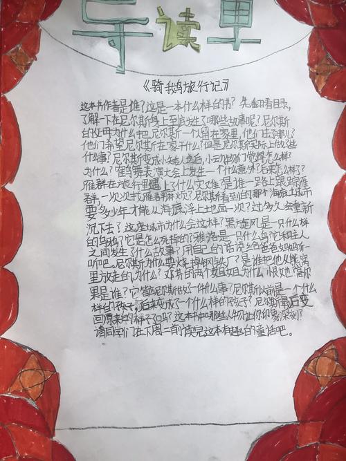 十四年的书与书籍