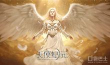 逃离教条的囹圄