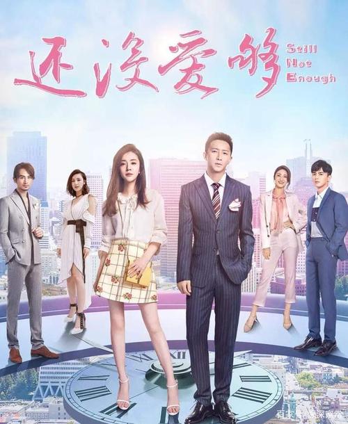 满足温暖，了解你