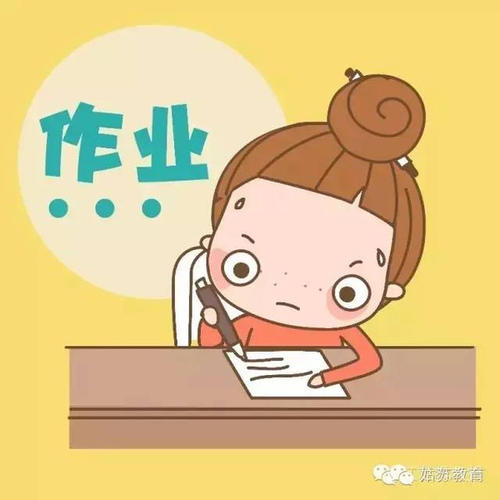 仔细母亲