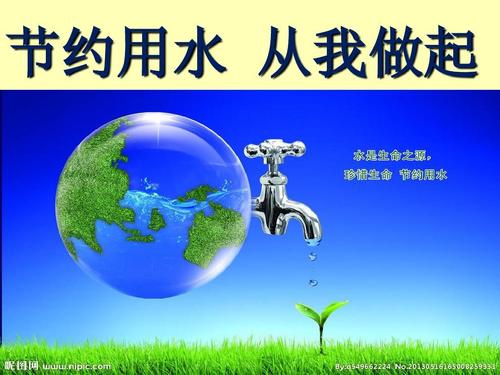 来自我的水上航行