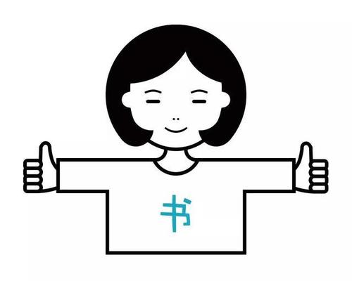 我在线学习故事