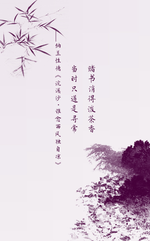 当时只有陶正常