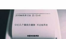 我的青春里有勇气