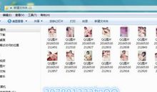 我们与共享资源