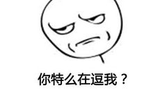 这件事真令人紧张