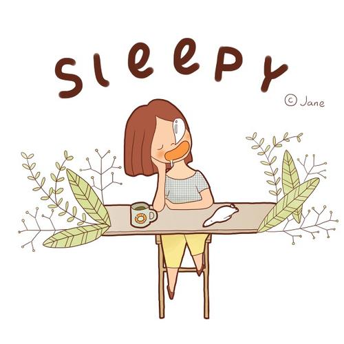 我困了