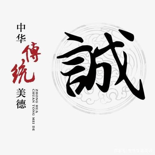 自我权力