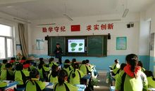 我喜欢的一堂科学课