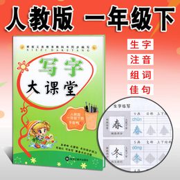 没有教科书类