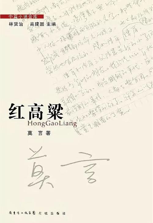 阅读是甜蜜和酸味