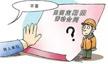 由一次劳动想到的