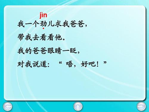 放松有益吗？