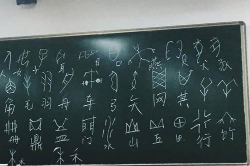 粉笔的命运