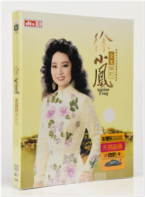 母亲的爱丰富了岁月