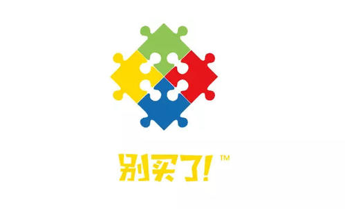 共享和生活的时代