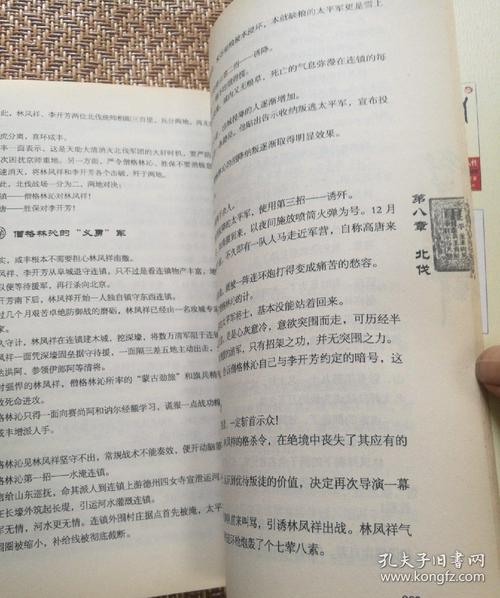 脱绒面是双刃剑