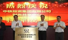 敢问，何所共享