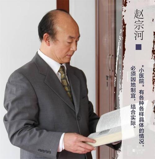 我的自我改善