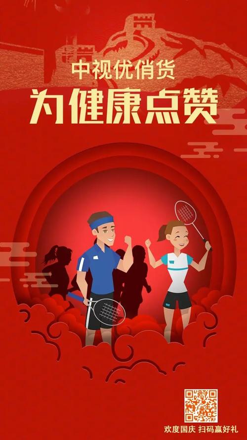 抓住你心中的美丽
