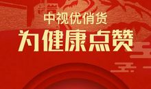 把握心中的美好