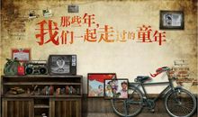 致那些年我已走过的青春