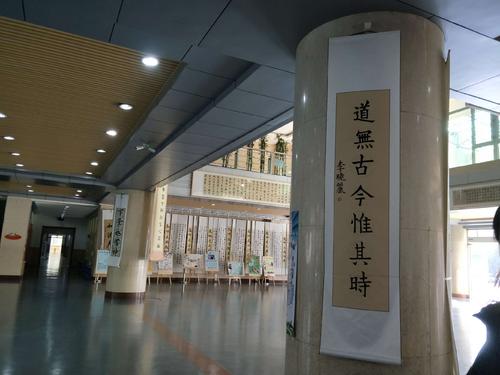 头晕
