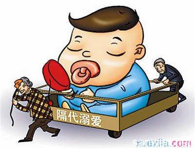 关怀和爱