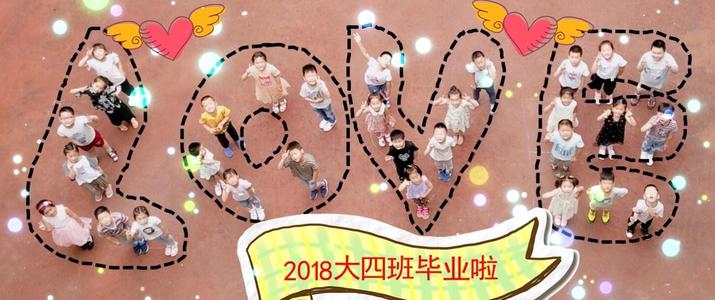 诚信在路上
