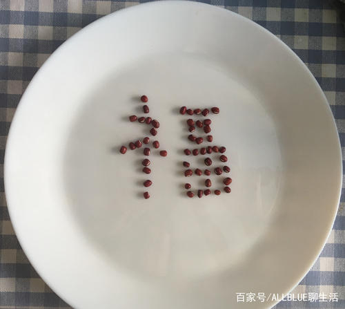 隐藏在腊八粥中的秘密