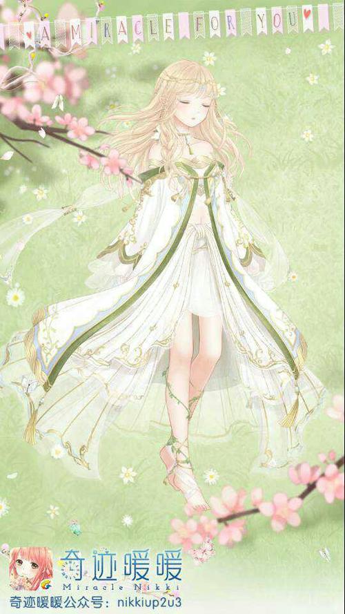 wind